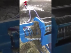 खाद डीवाटरिंग मशीन की खाद प्रसंस्करण प्रणाली खाद सूखी मशीन डोरिस